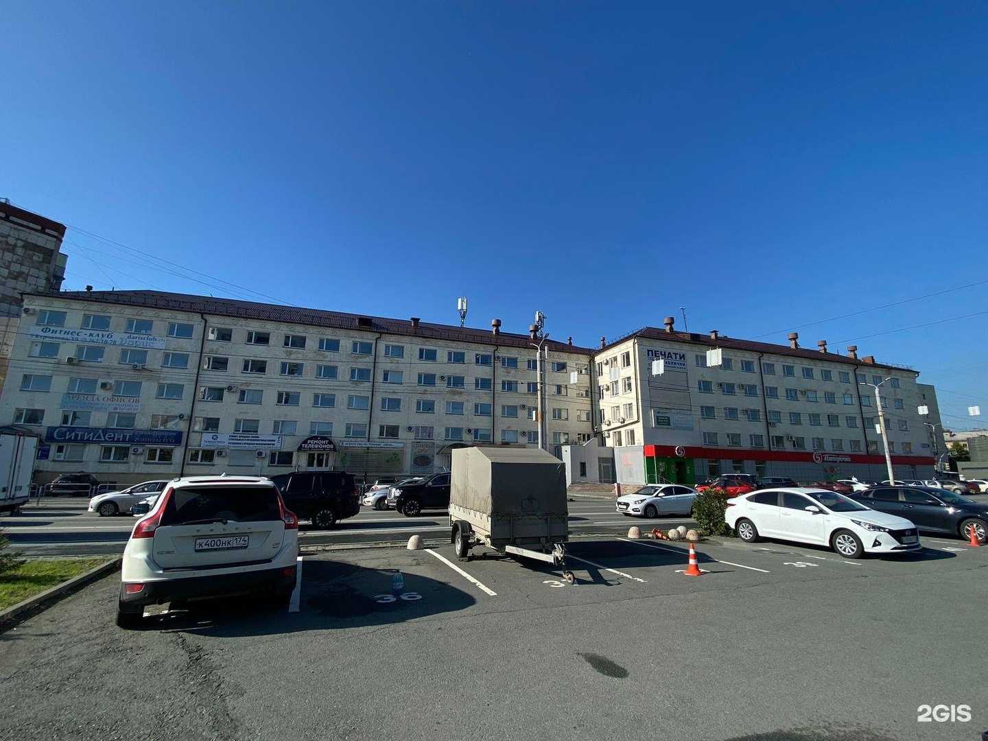 Отзывы на компанию Абвгдейка в г. Челябинск c фото