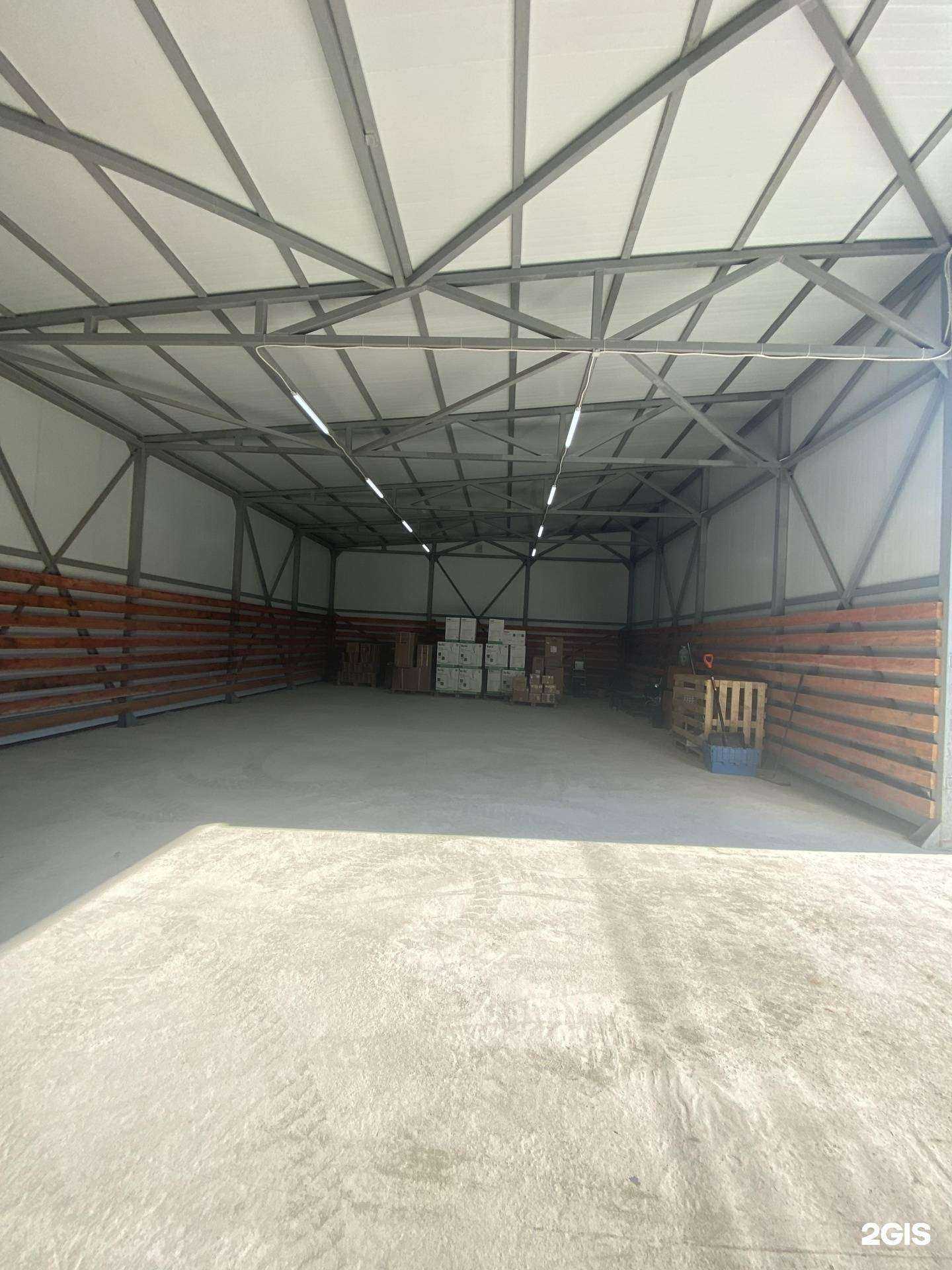 Отзывы на компанию Рэско в г. Владивосток c фото