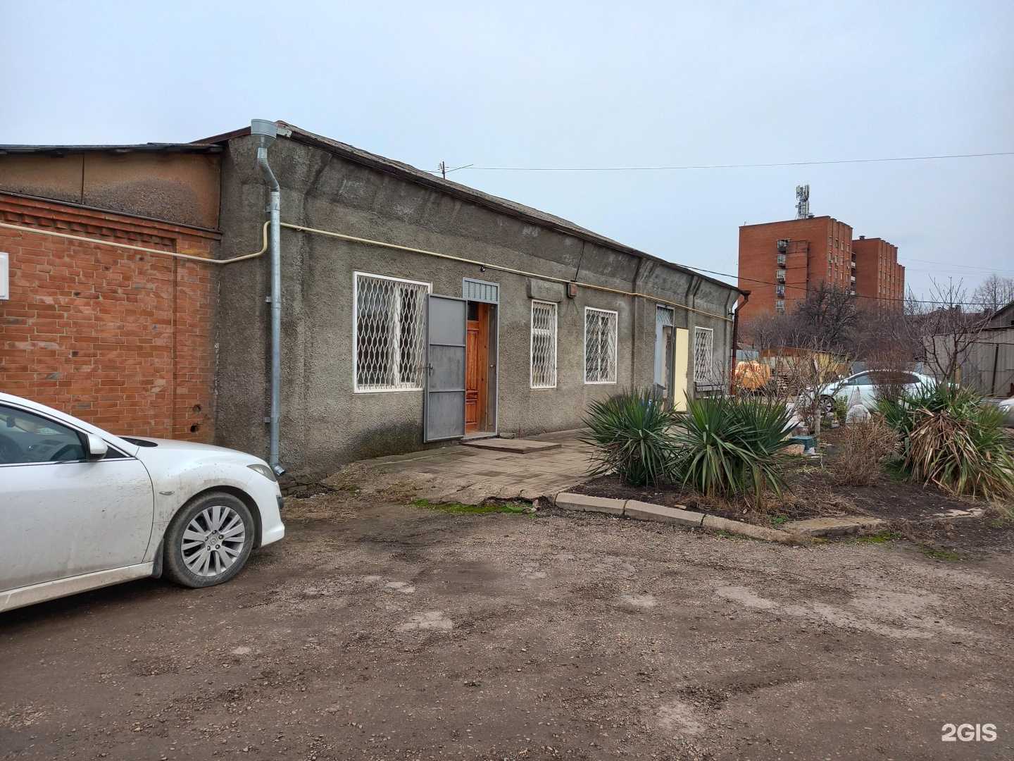 Отзывы на компанию Домтехгаз в Армавире c фото - фотография 2 из 2