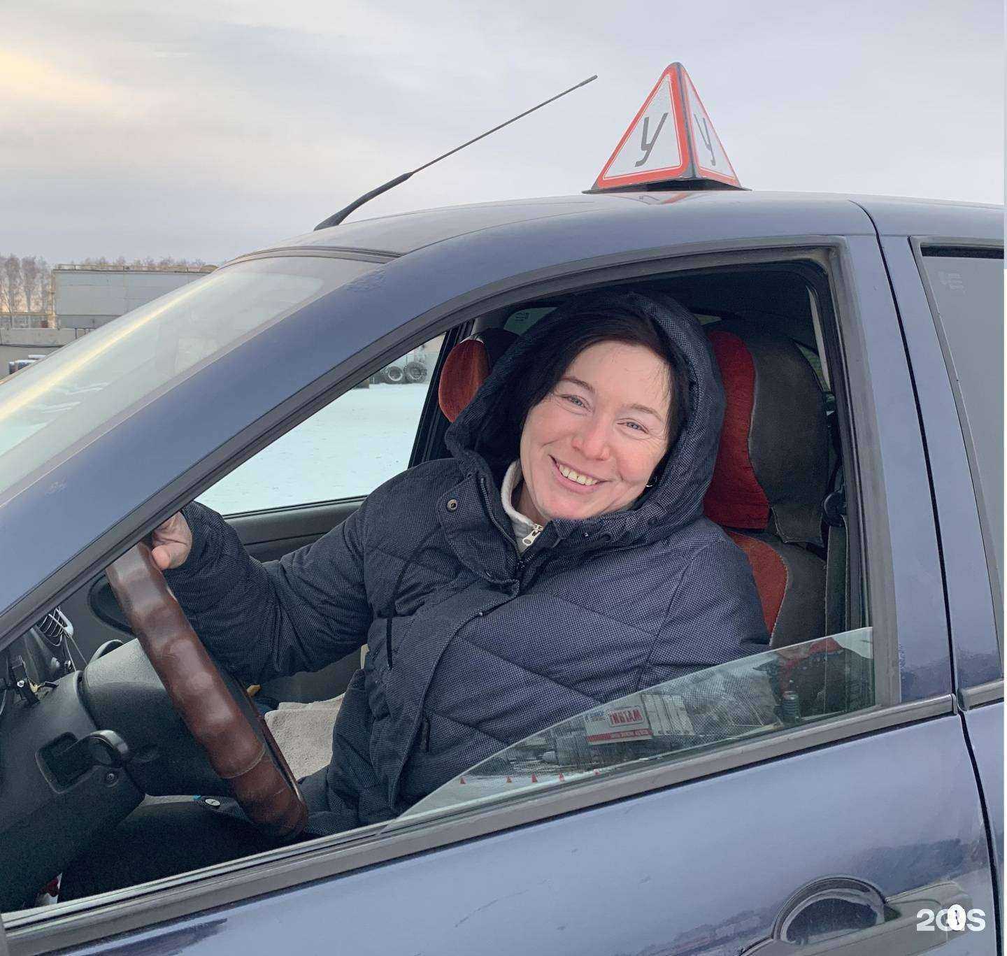 Отзывы на компанию Позитив в г. Набережные Челны c фото