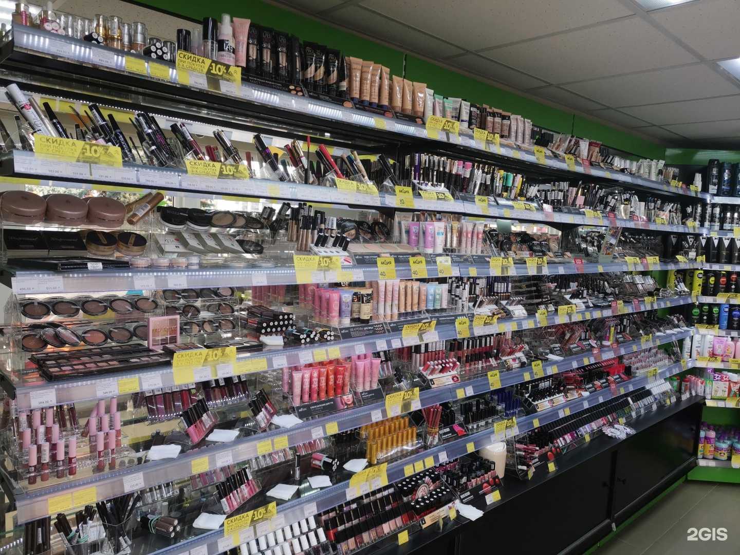 Отзывы на компанию bk | Белорусская косметика в г. Псков c фото