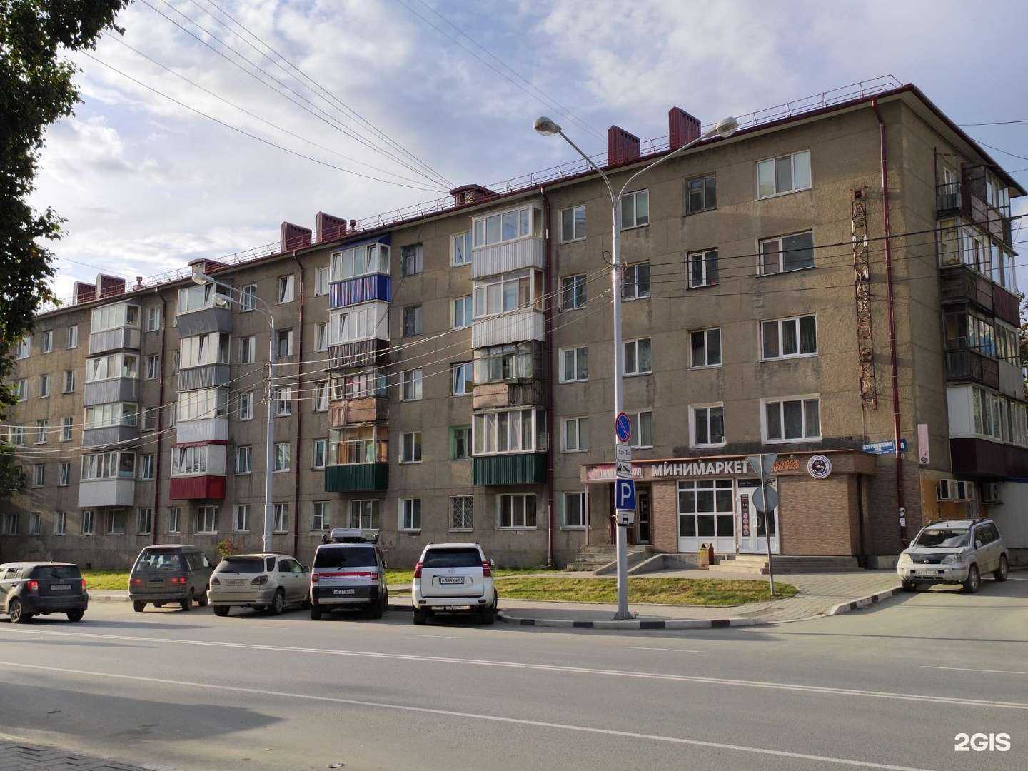 Отзывы на компанию Татьяна в Южно-Сахалинске c фото - фотография 2 из 2