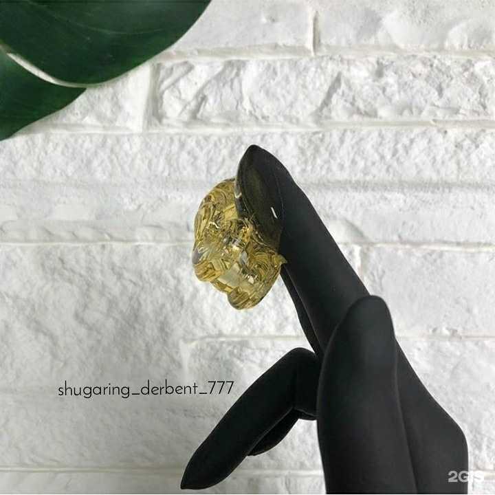 Отзывы на компанию Студия эпиляции в Дербенте c фото