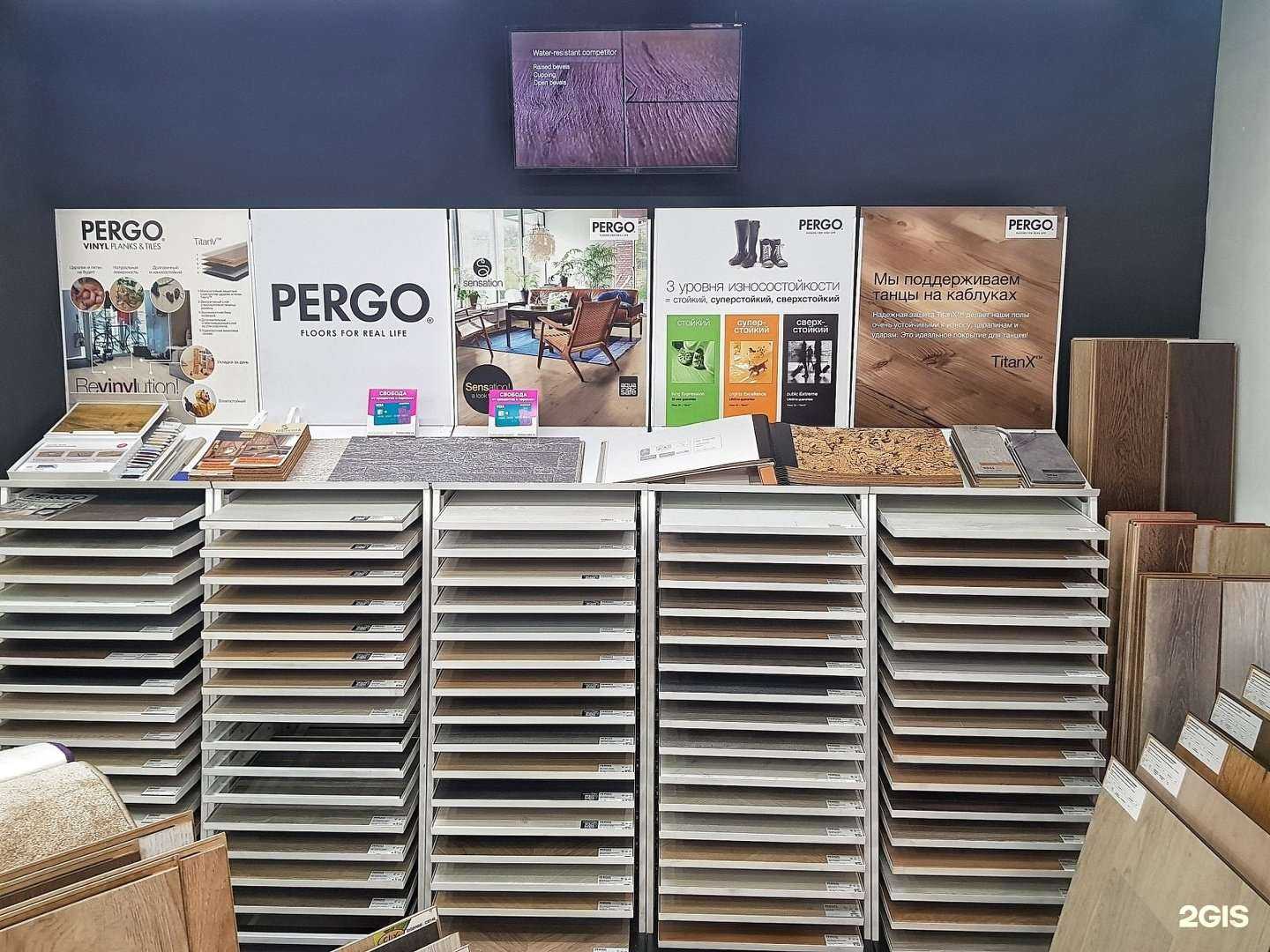 Отзывы на компанию Сменипол в г. Саранск c фото