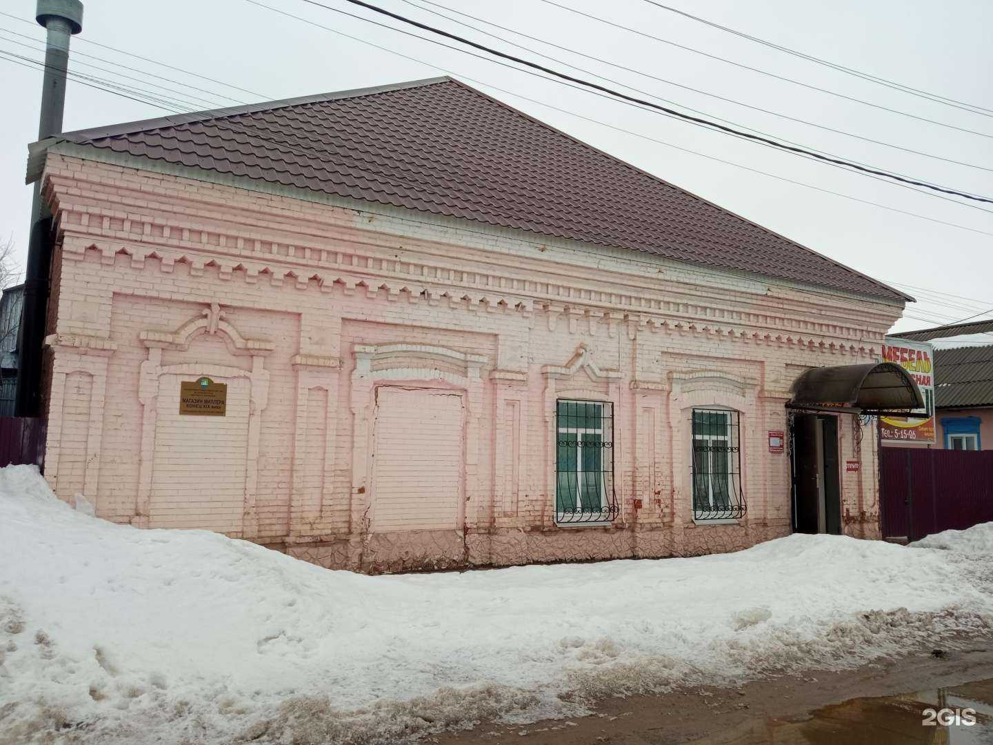 Отзывы на компанию Анастасия в Марксе c фото