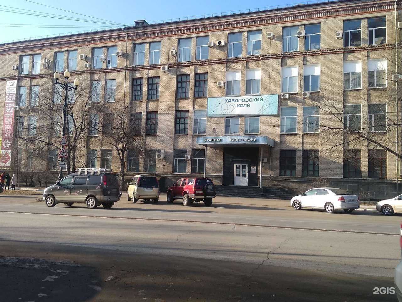 Отзывы на компанию Интегрированные системы безопасности в г. Хабаровск c фото