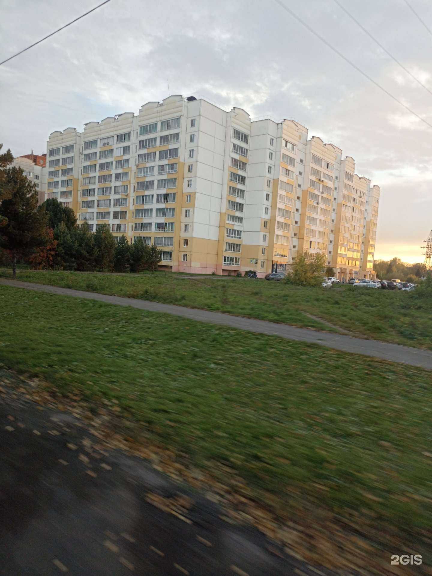 Отзывы на компанию Orehov Product в Кемерове c фото - фотография 2 из 2