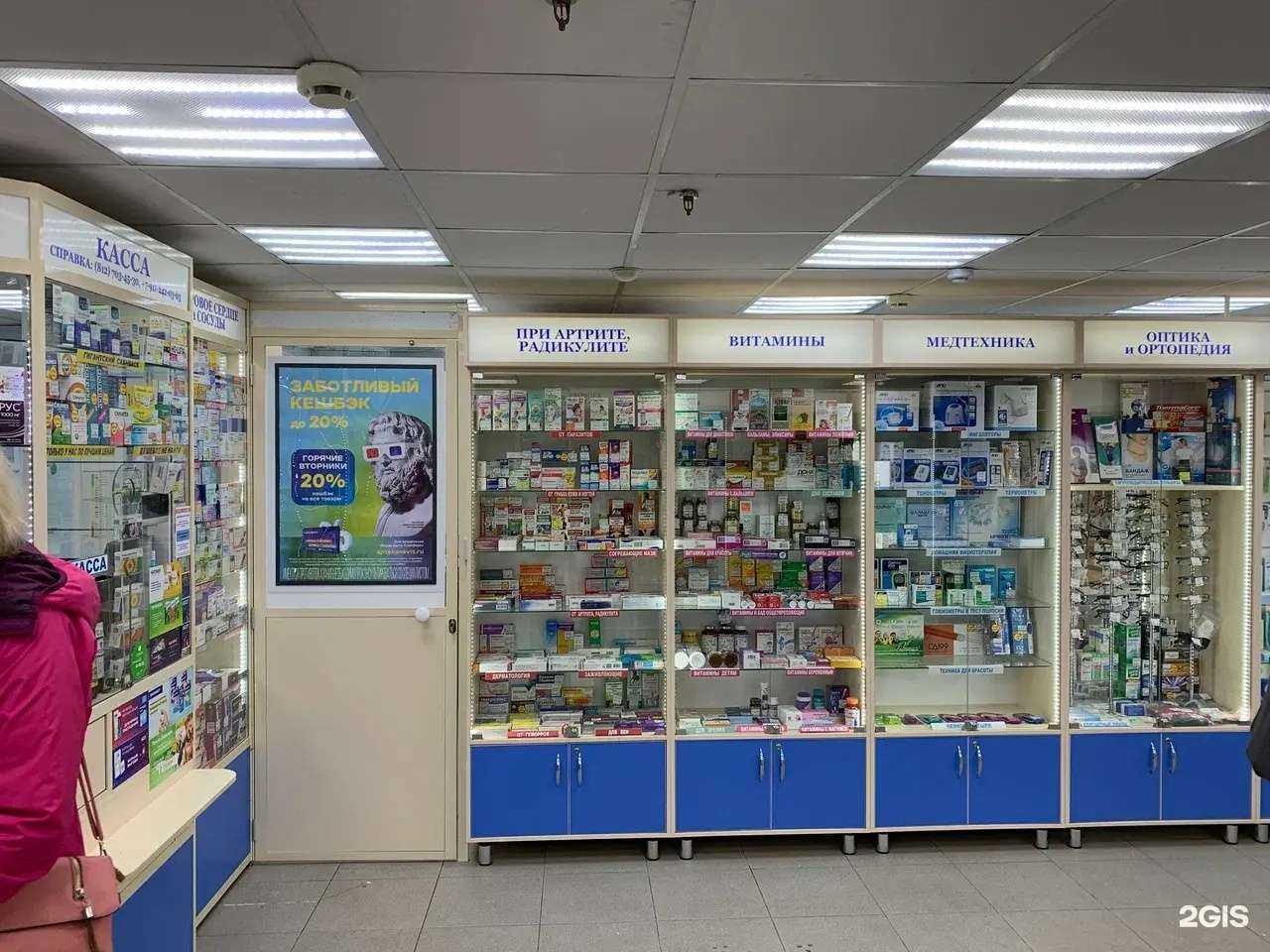 Отзывы на компанию Невис в Петрозаводске c фото