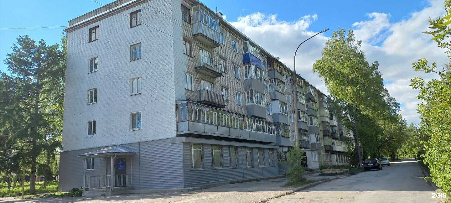 Отзывы на компанию Golovikhina stretching в г. Ульяновск c фото