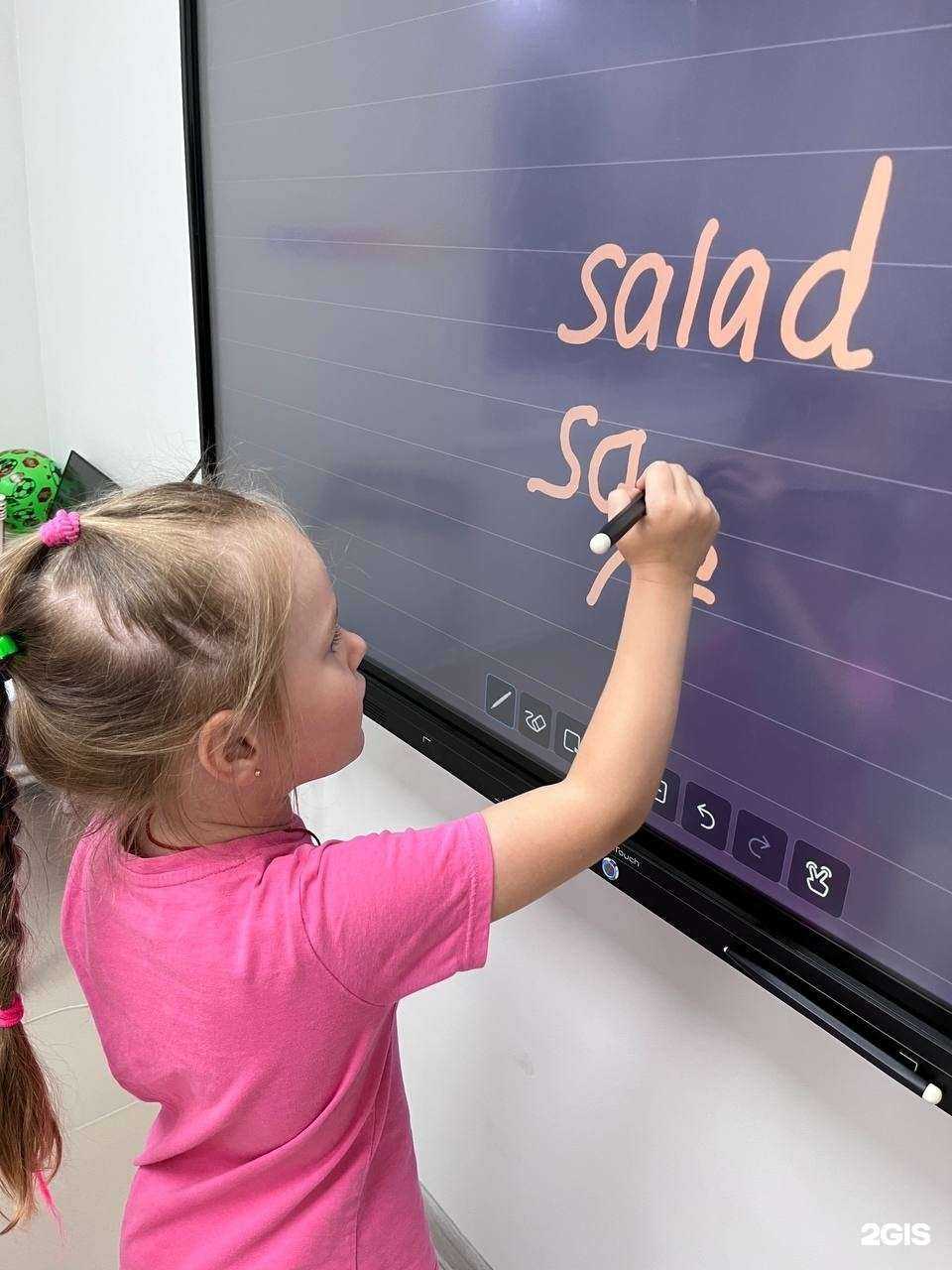 Отзывы на компанию Vishnya place в Самаре c фото