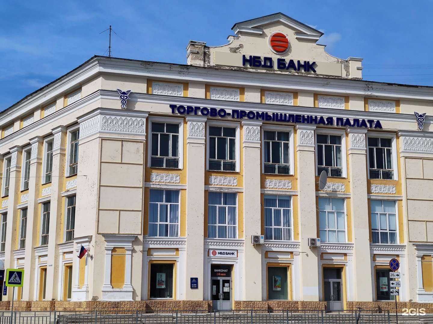 Отзывы на компанию Союз в Дзержинске c фото