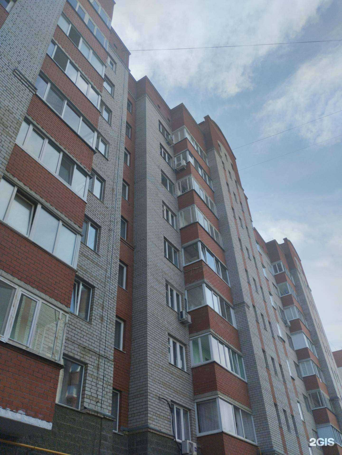 Отзывы на компанию Мастер Сантехник в г. Нефтекамск c фото