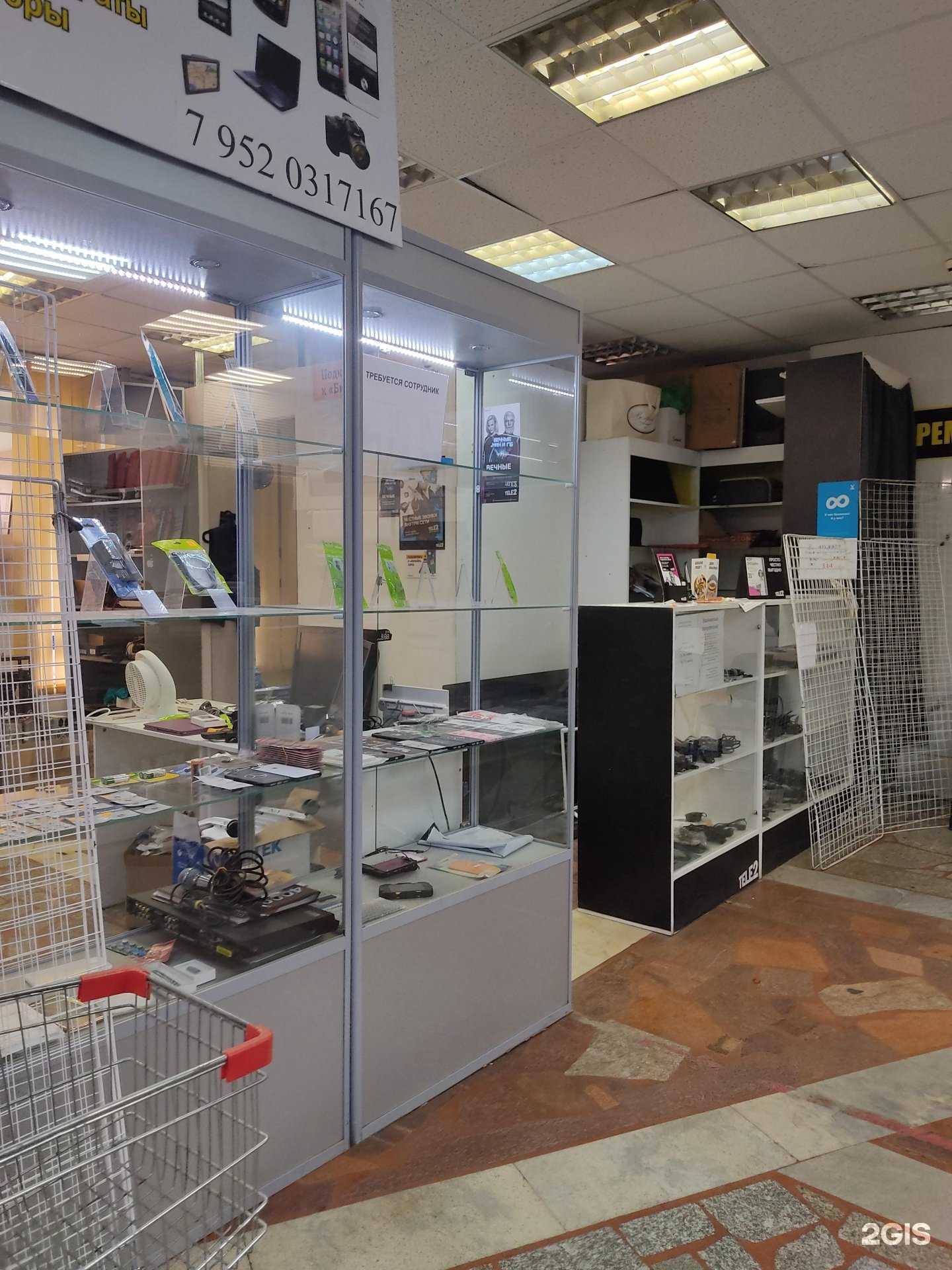 Отзывы на компанию Bк53 в Казани c фото