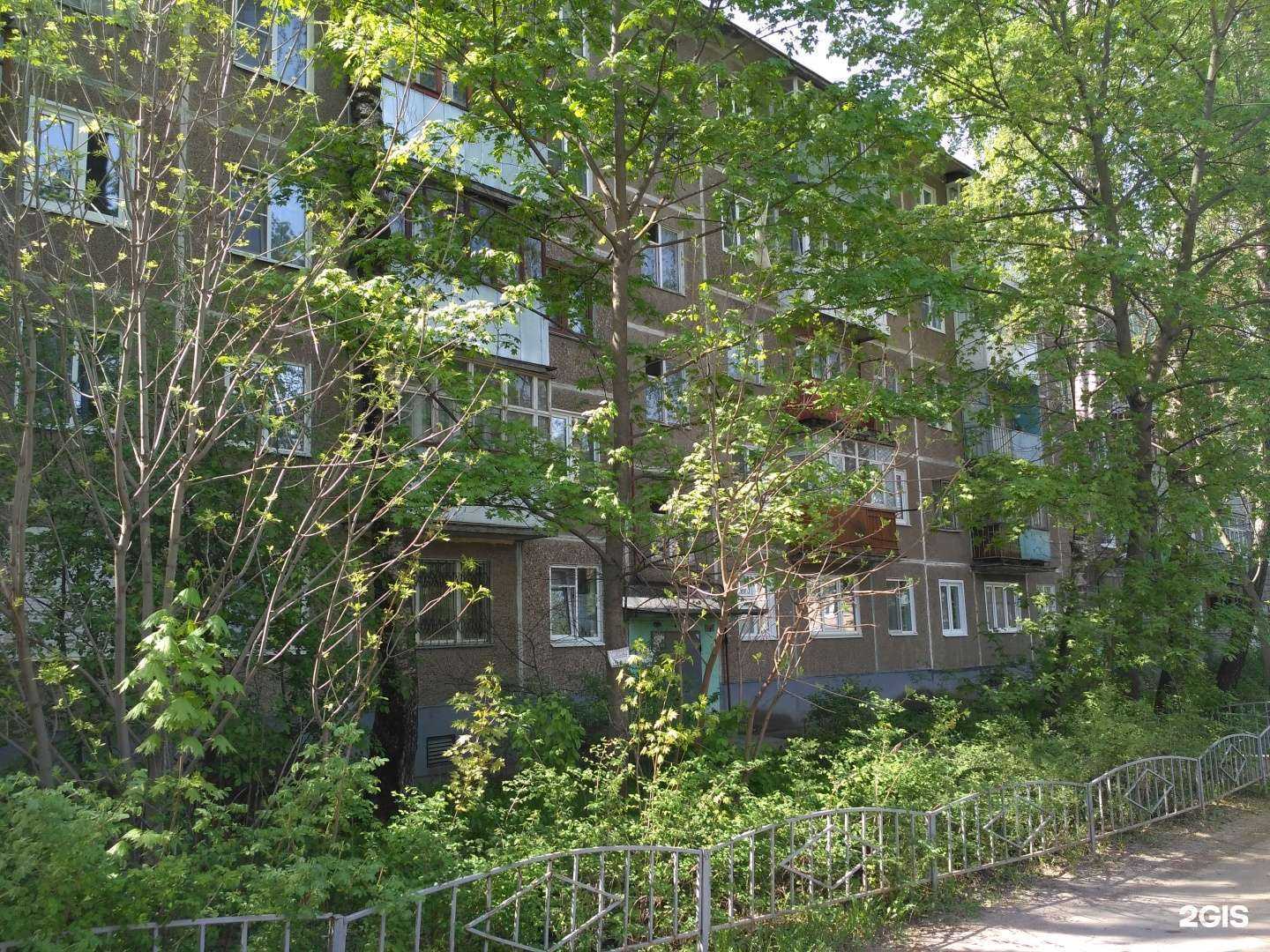 Отзывы на компанию Invitro в Иванове c фото - фотография 2 из 2