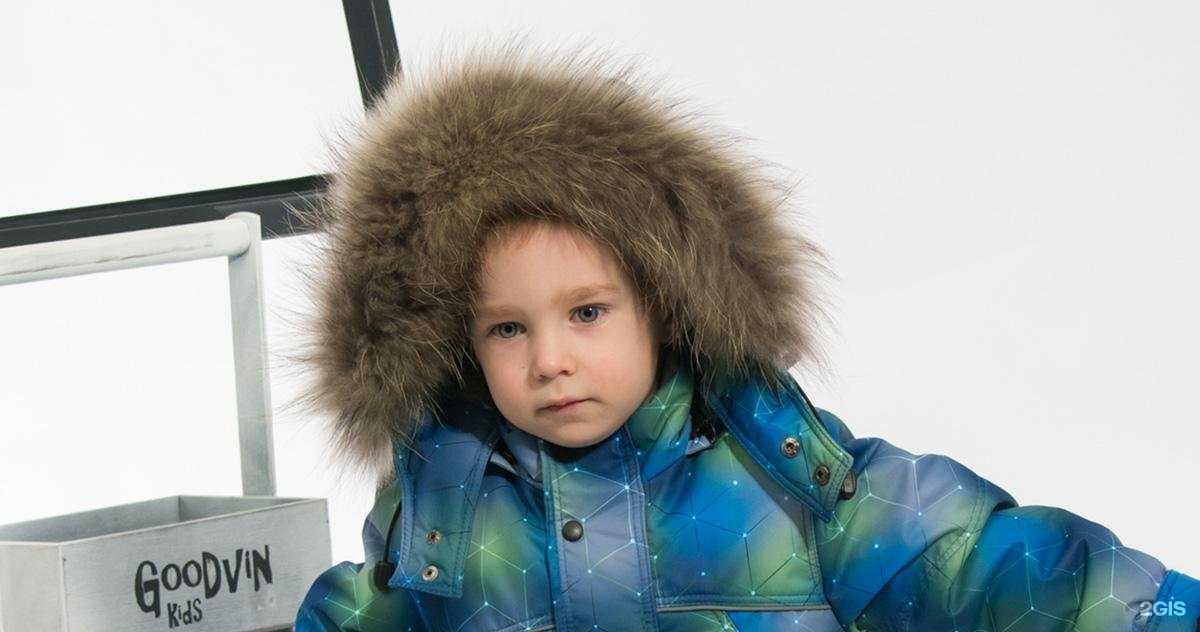 Отзывы на компанию Гудвин в Туле c фото