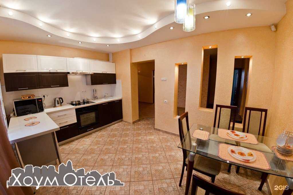 Отзывы на компанию Хоум отель в Оренбурге c фото