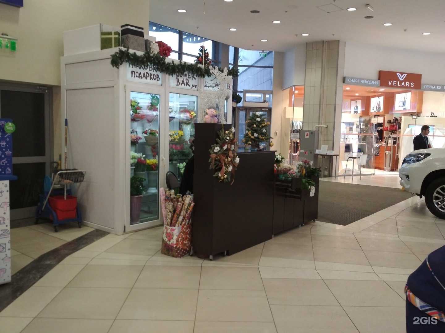 Отзывы на компанию Flower Bar в г. Волжский c фото