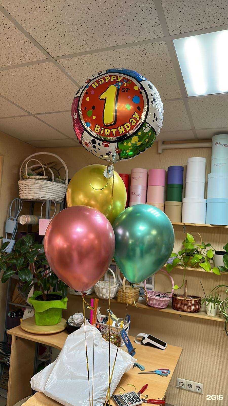 Отзывы на компанию Магазин по продаже цветов в г. Самара c фото