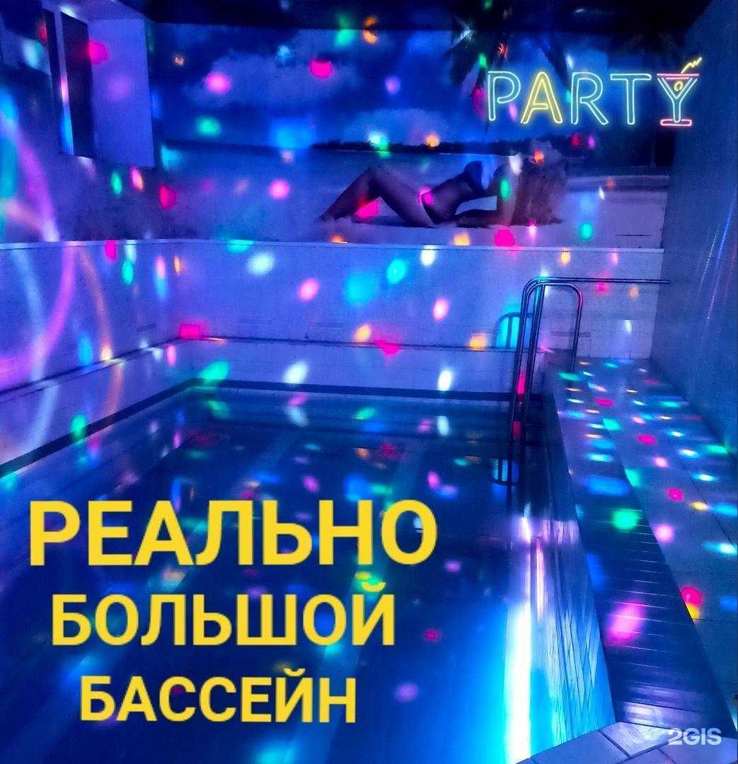 Отзывы на компанию Gold в Кирове c фото