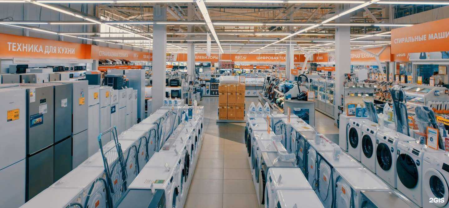 Отзывы на компанию Rbt.ru в Темрюке c фото