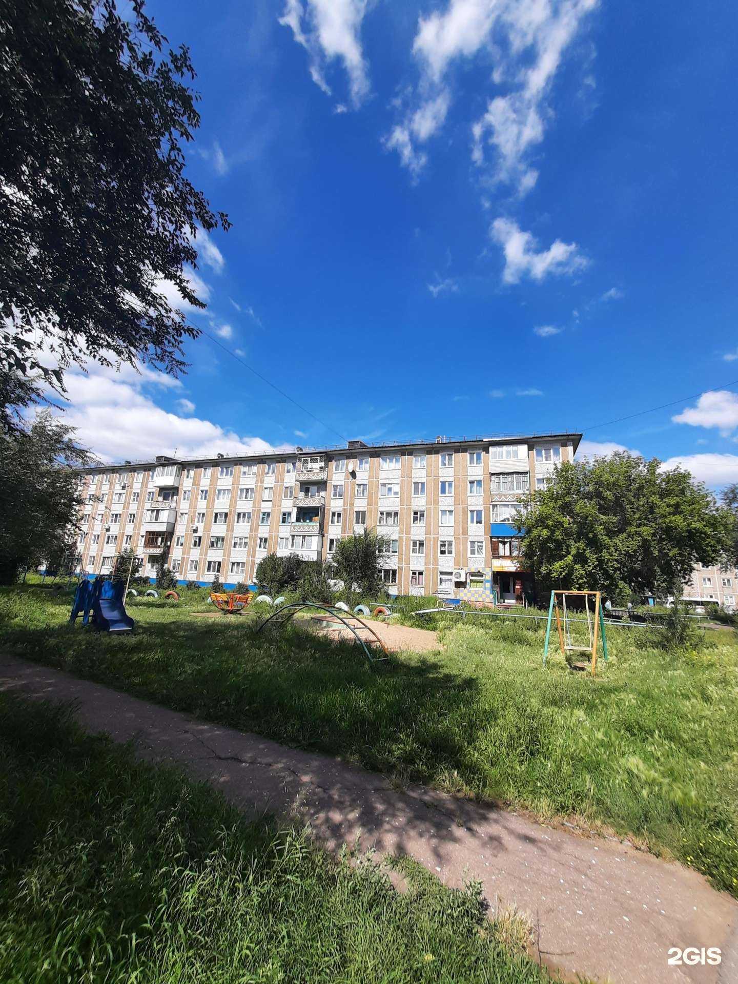 Отзывы на компанию Мелиса в Омске c фото - фотография 2 из 2