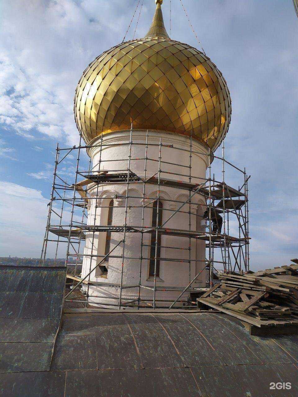 Отзывы на компанию ВластСтрой и Ко в г. Ярославль c фото