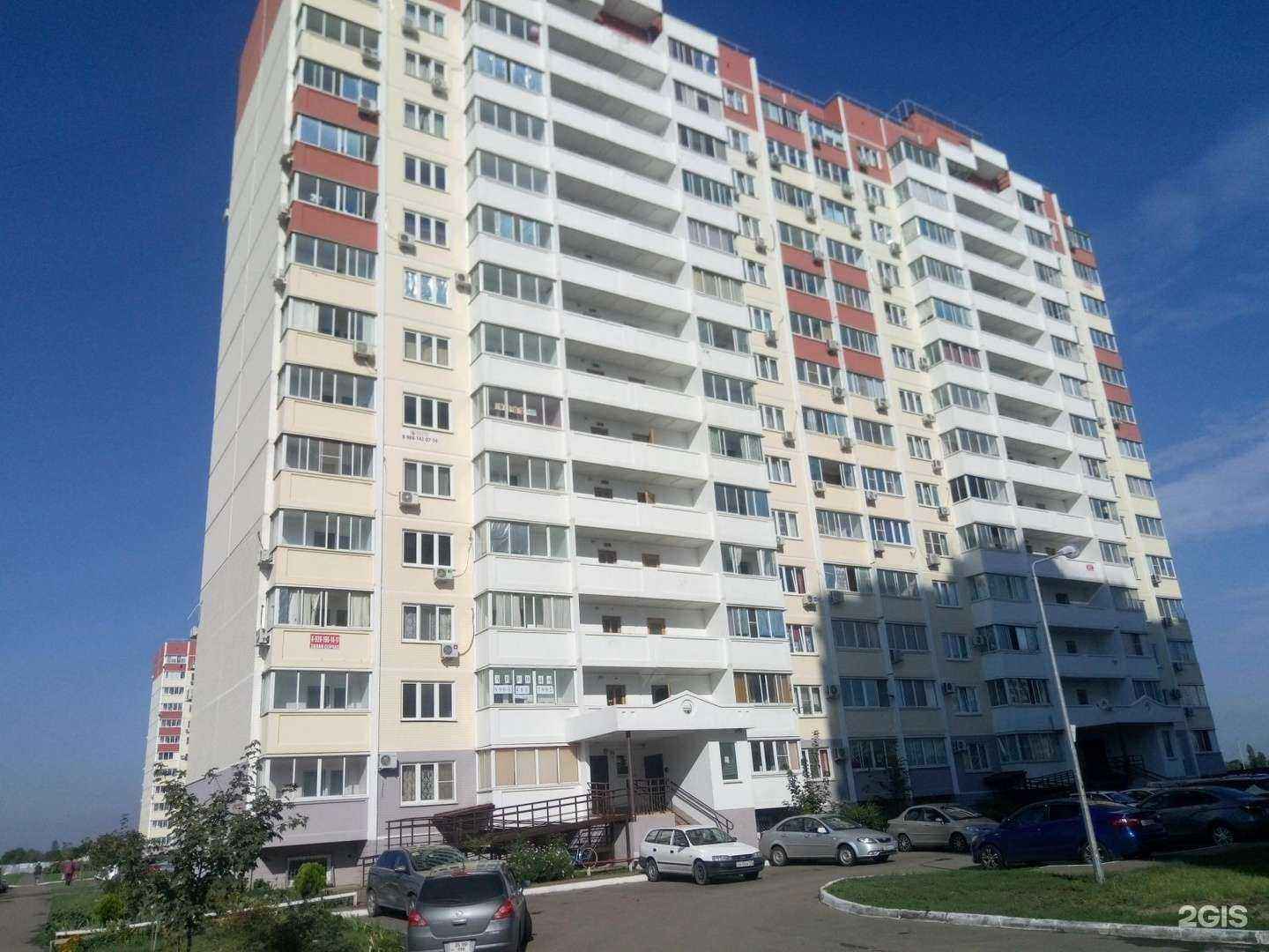 Отзывы на компанию Фантазия в г. Краснодар c фото