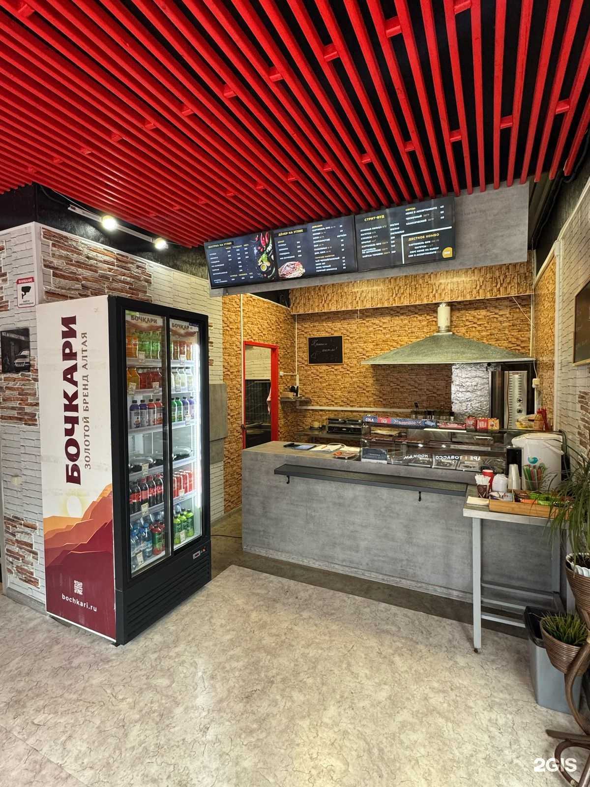 Отзывы на компанию Киоск с шаурмой на углях в г. Красноярск c фото