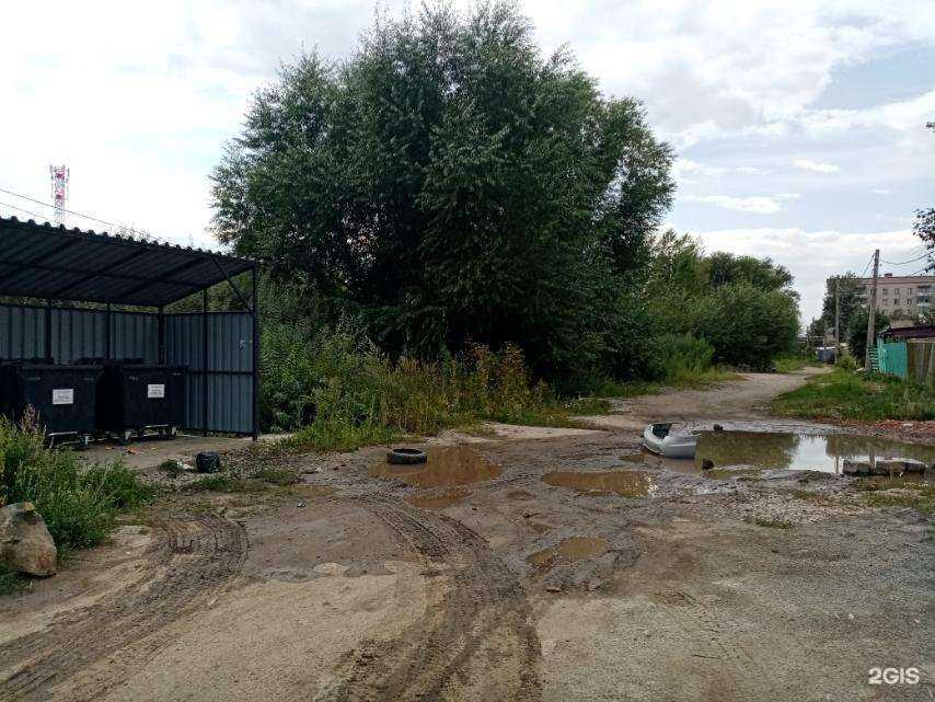 Отзывы на компанию ГОРЭКОЦЕНТР в Челябинске c фото