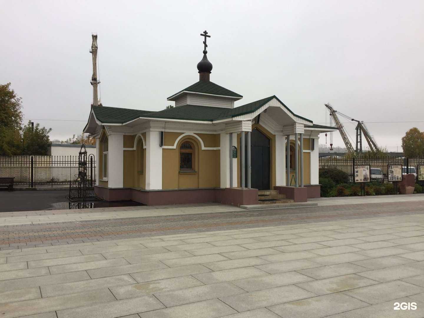 Отзывы на компанию Церковная лавка в Нижнем Новгороде c фото - фотография 2 из 2