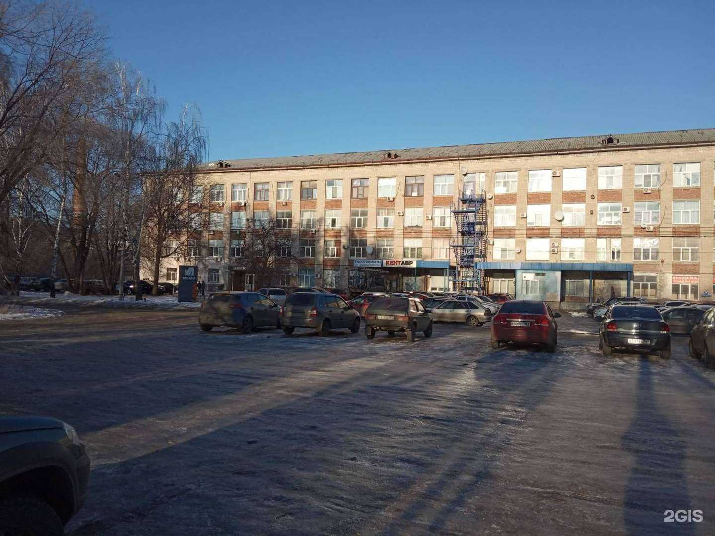 Отзывы на компанию Ангора в Тольятти c фото - фотография 2 из 2