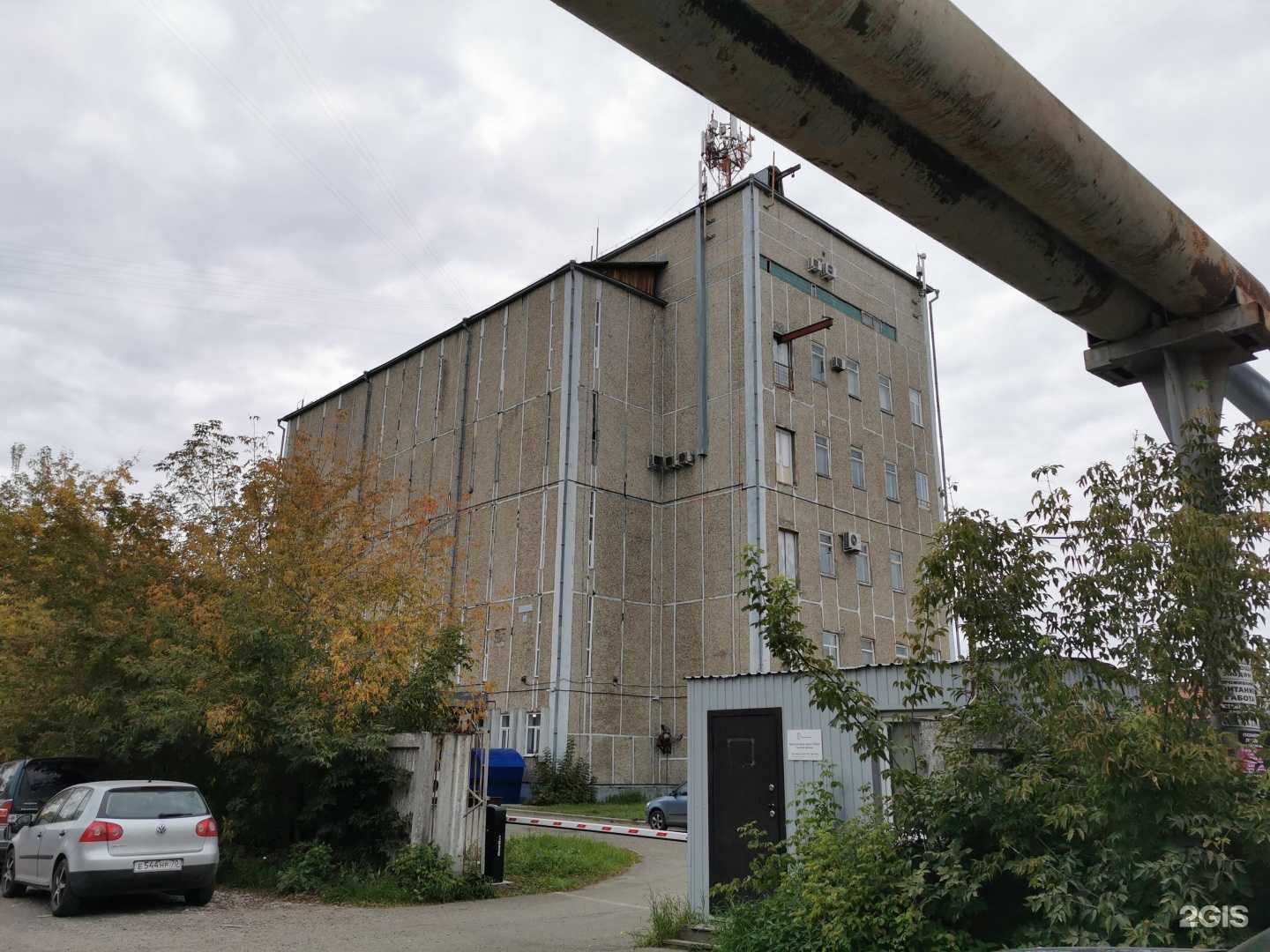 Отзывы на компанию Сибстройметалл в г. Томск c фото