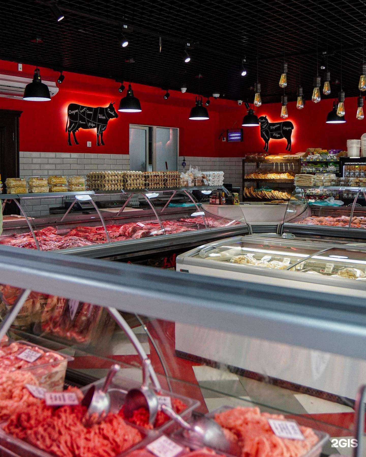 Отзывы на компанию Хочу мяса в г. Ставрополь c фото