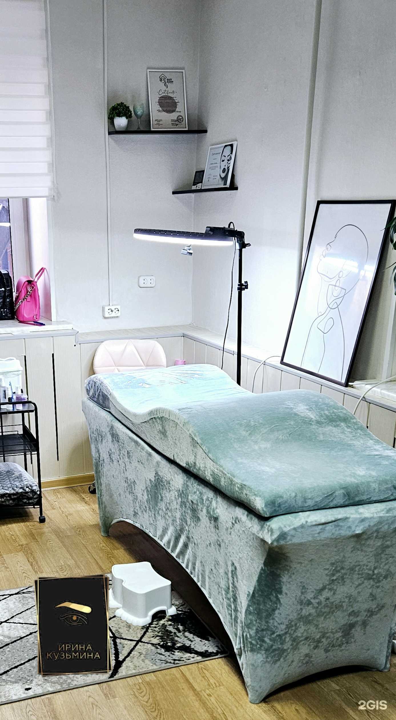 Отзывы на компанию Кабинет оформления бровей и ресниц в г. Пермь c фото