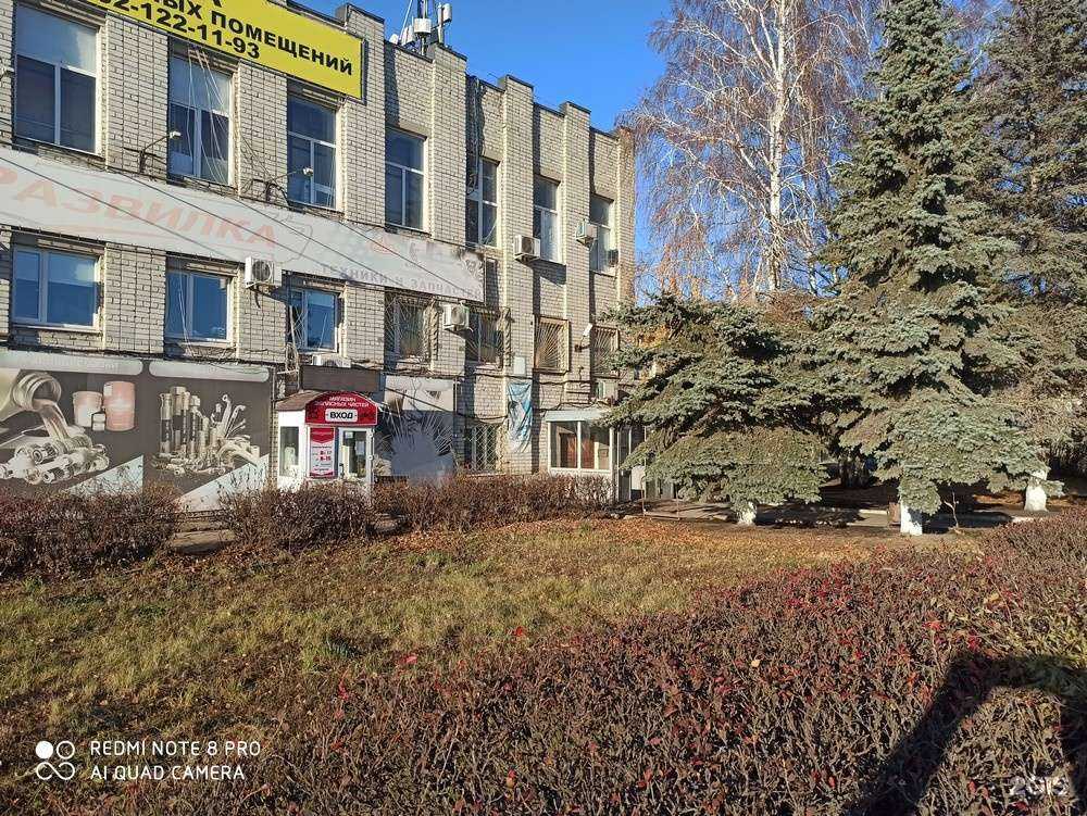 Отзывы на компанию Правовой щит в Ульяновске c фото