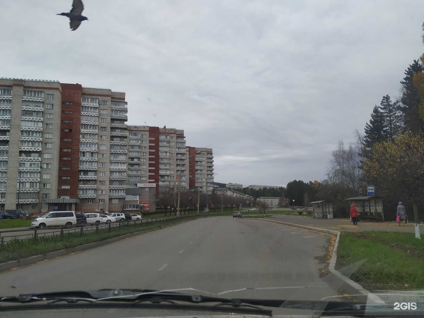 Отзывы на компанию Блеск в г. Железногорск c фото