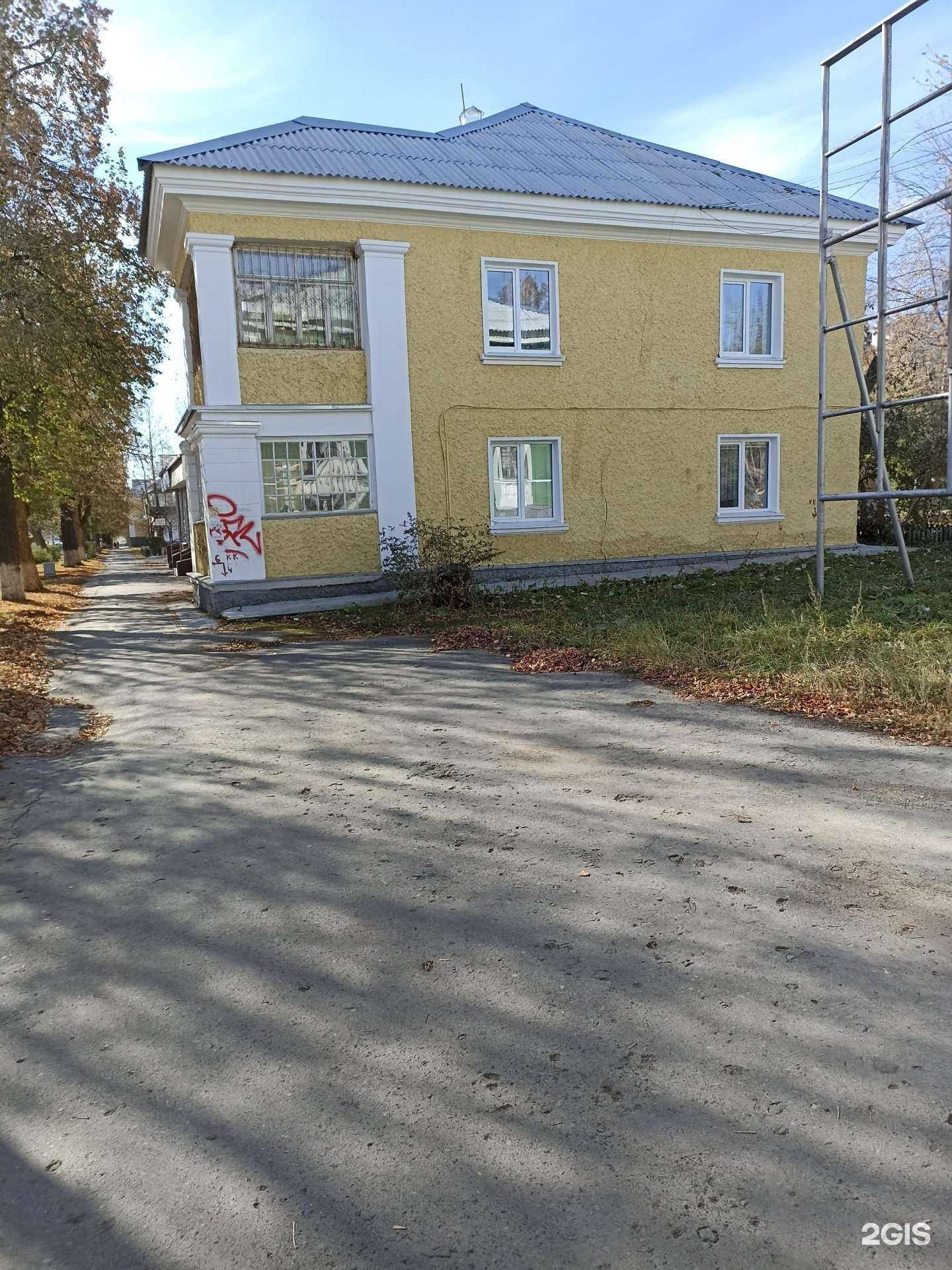 Отзывы на компанию Академия жилья в Ревде c фото - фотография 2 из 2