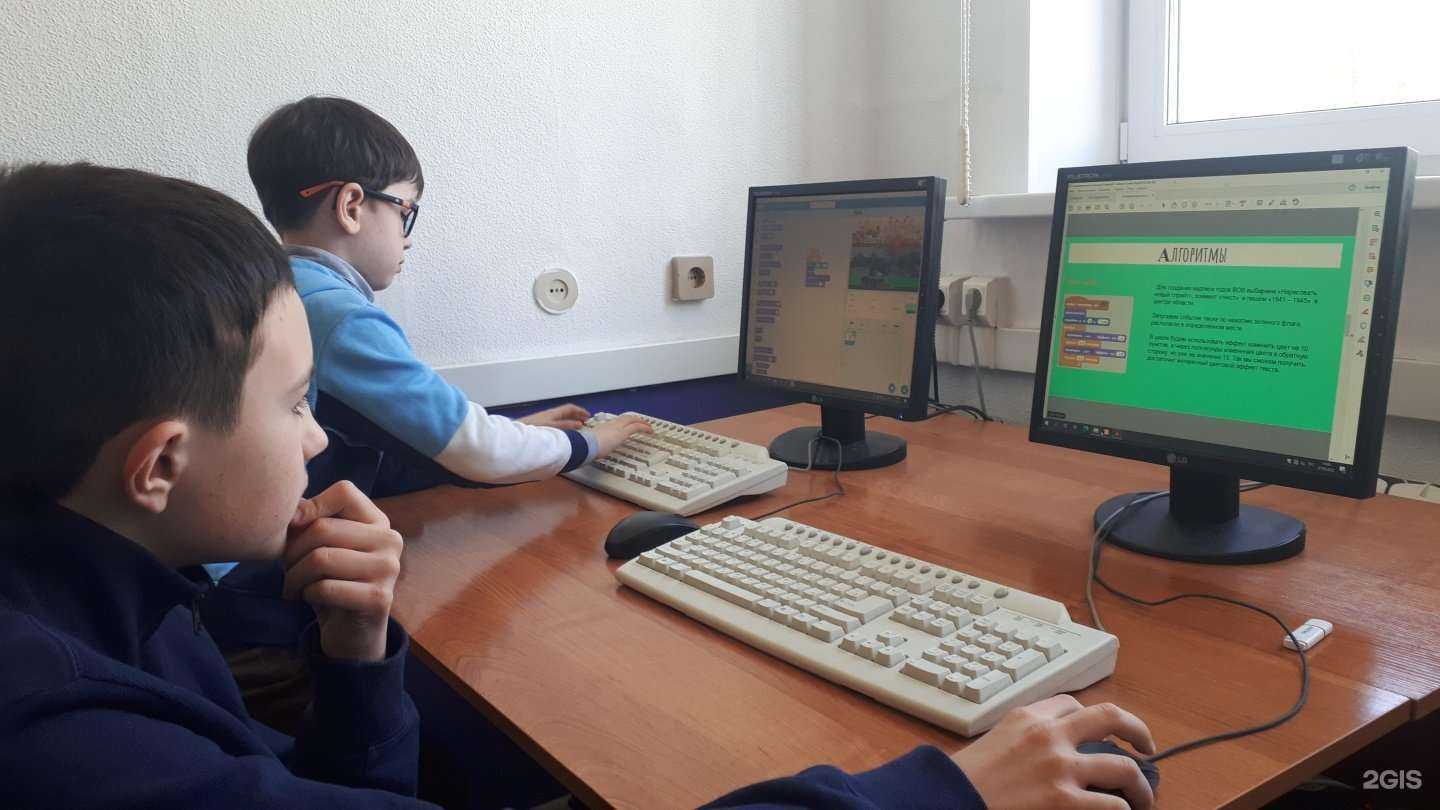 Отзывы на компанию Роботрек-Самара в Самаре c фото