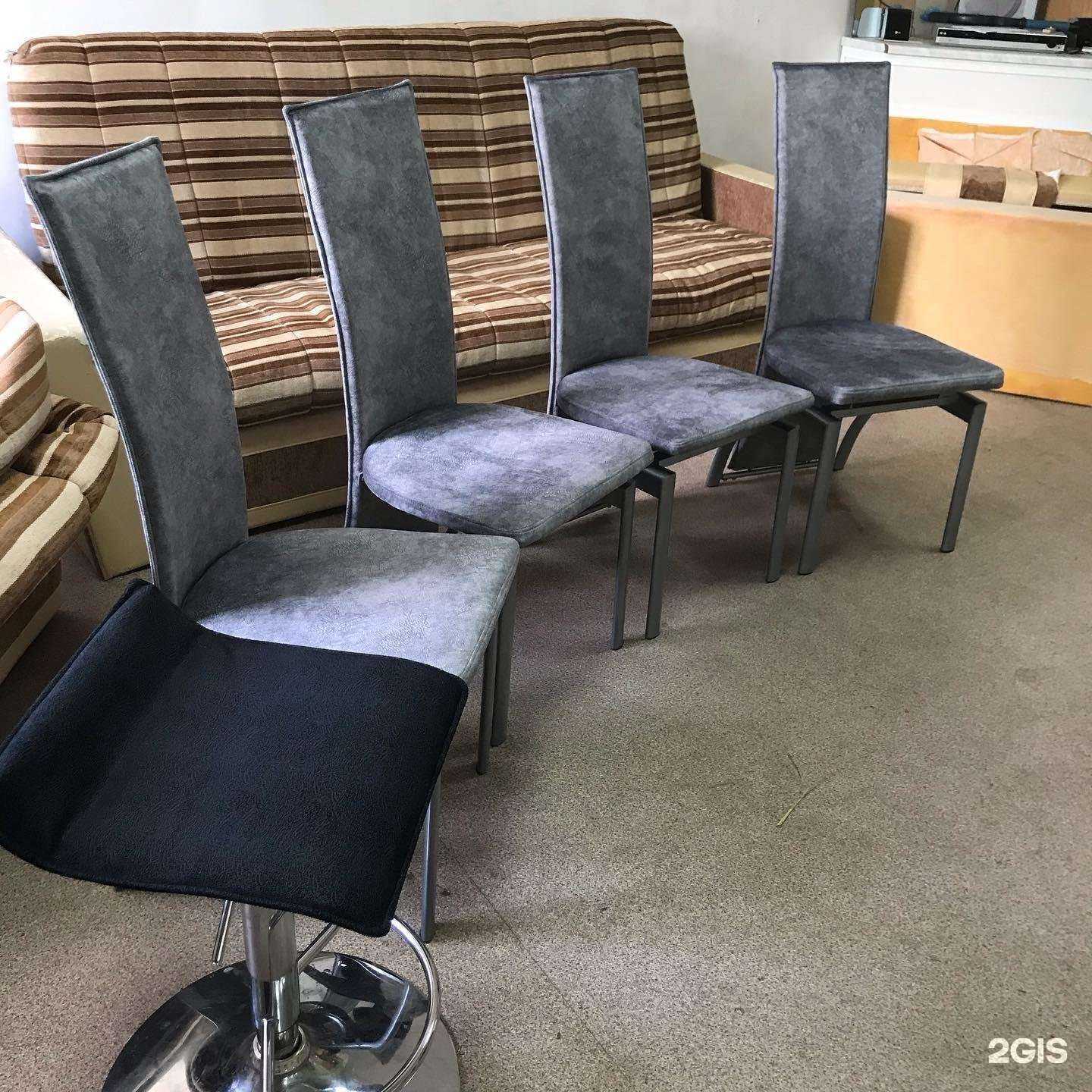 Отзывы на компанию Беркут в Стерлитамаке c фото