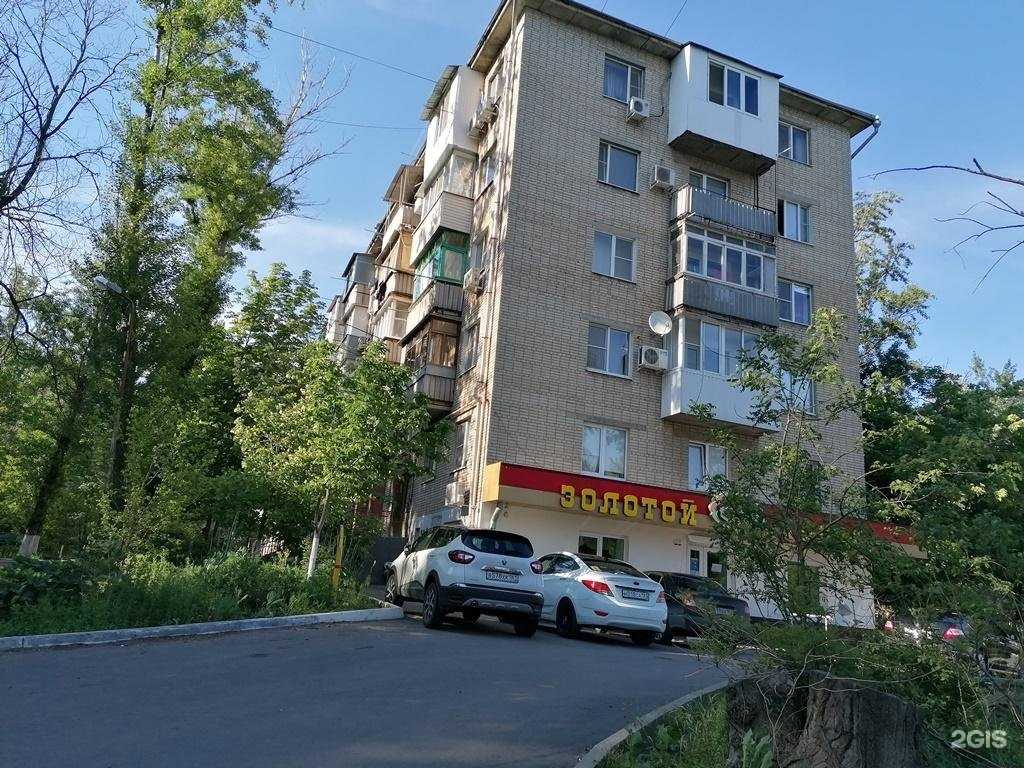 Отзывы на компанию Станция напитков в Ростове-на-Дону c фото - фотография 2 из 2