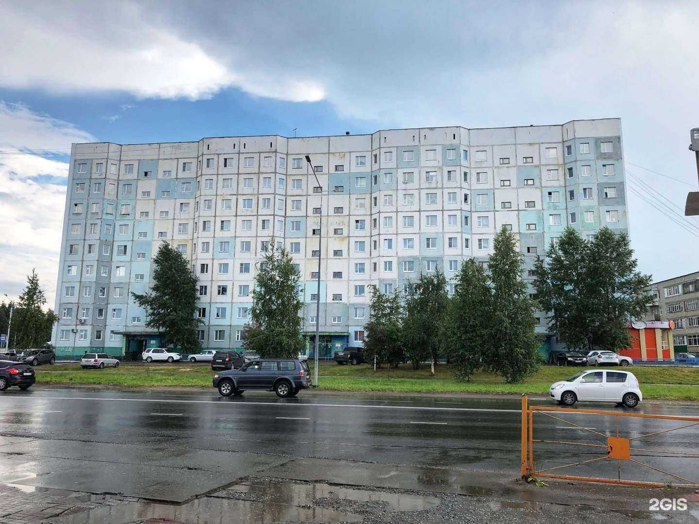 Отзывы на компанию Re.fresh в Нижневартовске c фото