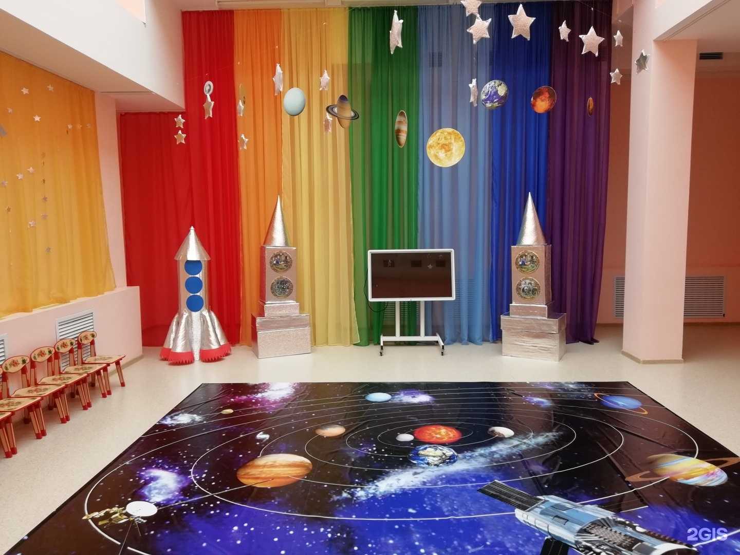 Отзывы на компанию Светофорчик в г. Нижневартовск c фото