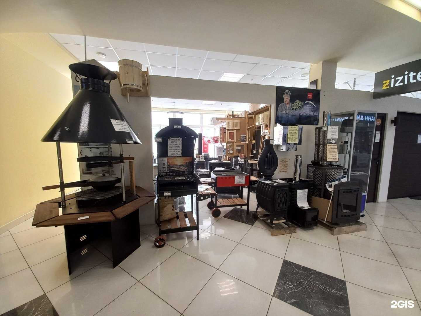 Отзывы на компанию Berezka в г. Тольятти c фото