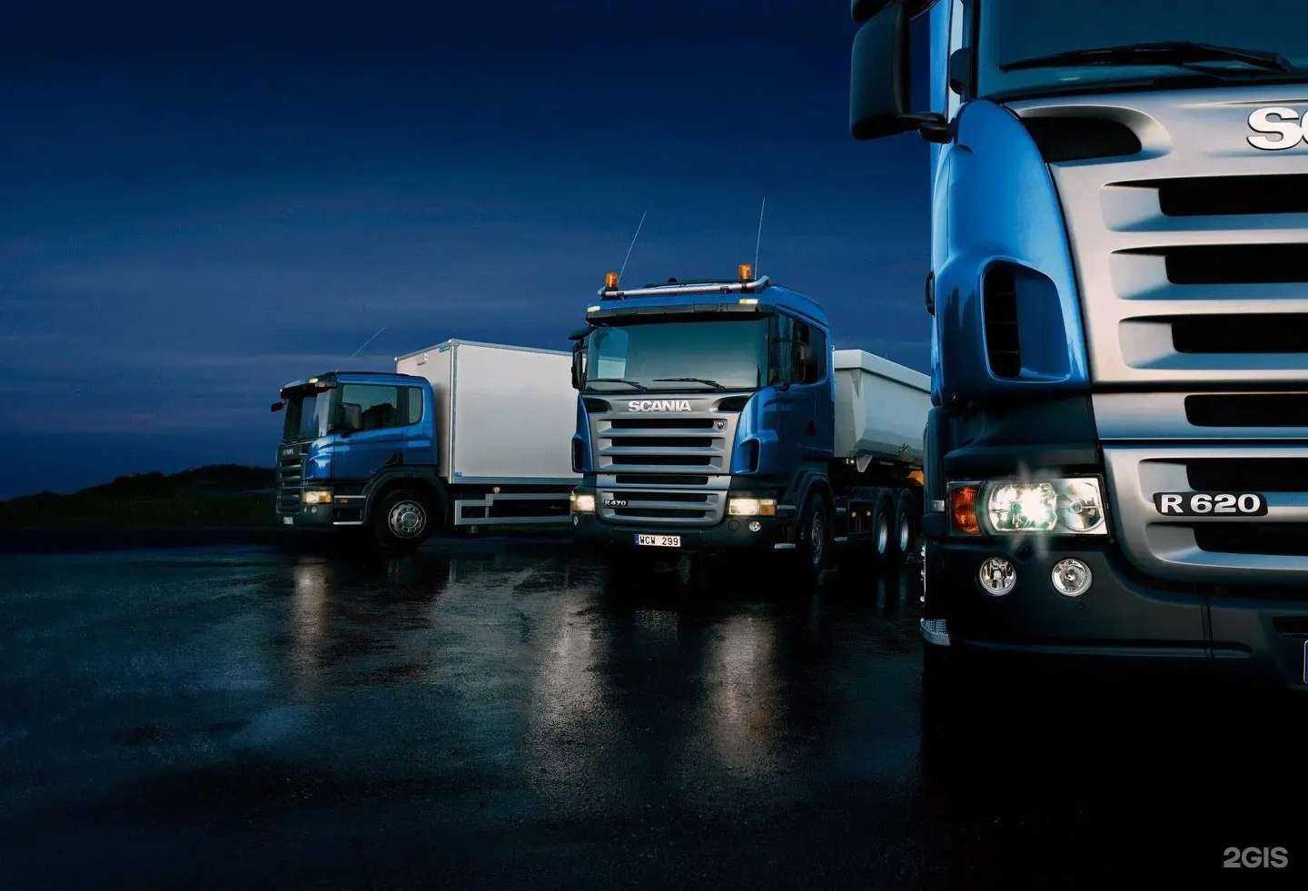 Отзывы на компанию Проморион в Казани c фото