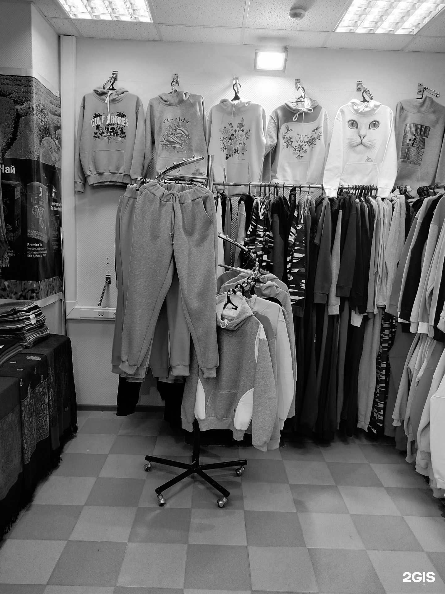 Отзывы на компанию Восточный базар в Новомосковске c фото