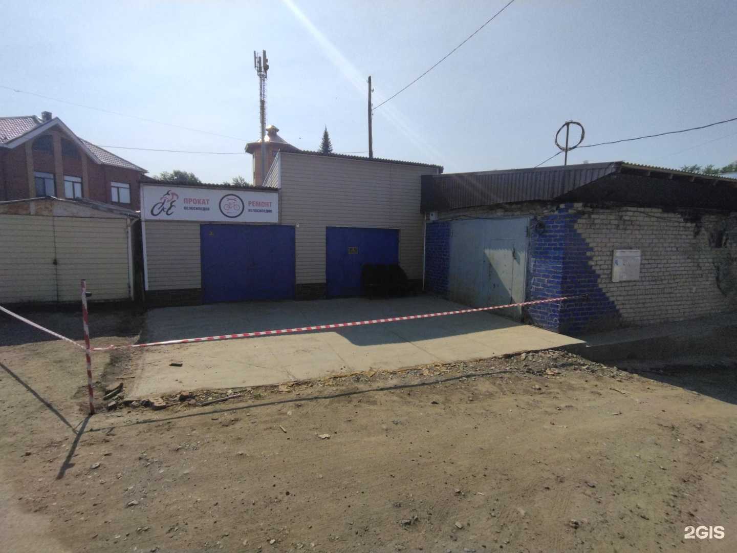 Отзывы на компанию Спорт Экстрим в Томске c фото - фотография 2 из 2