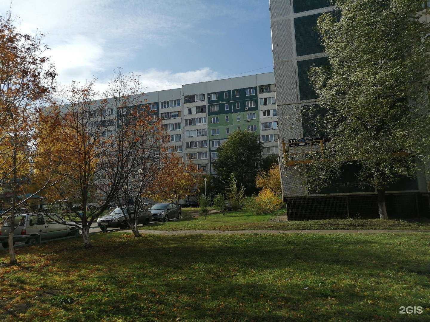 Отзывы на компанию Chudo Swim в Набережных Челнах c фото - фотография 2 из 2