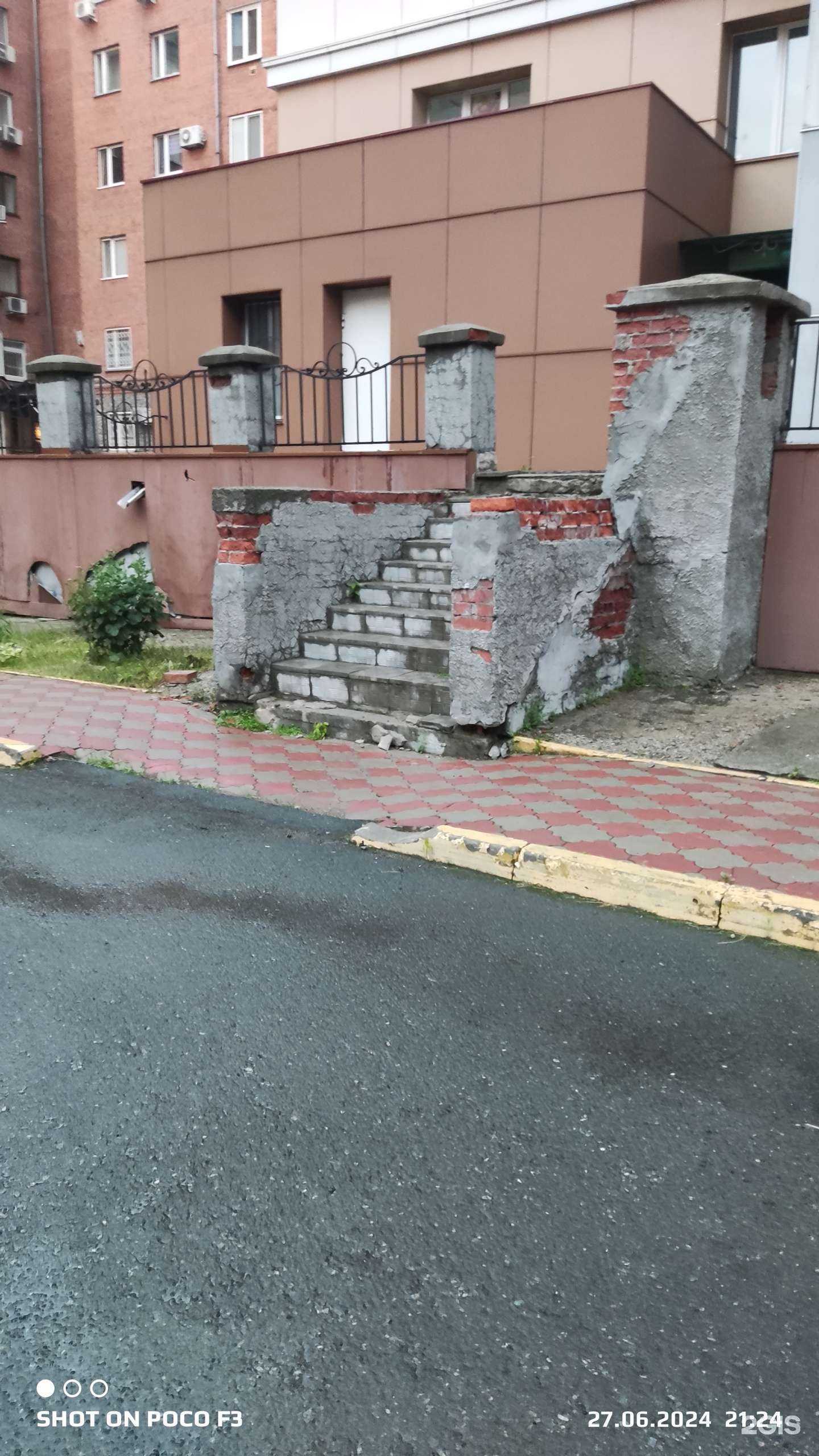 Отзывы на компанию Мария в Тюмени c фото - фотография 2 из 2