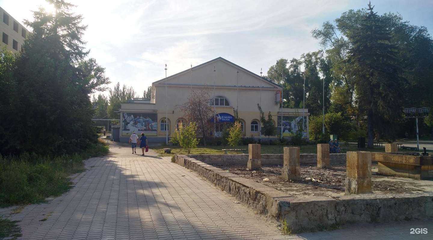 Отзывы на компанию Дзюдо-тайм в Таганроге c фото - фотография 2 из 2