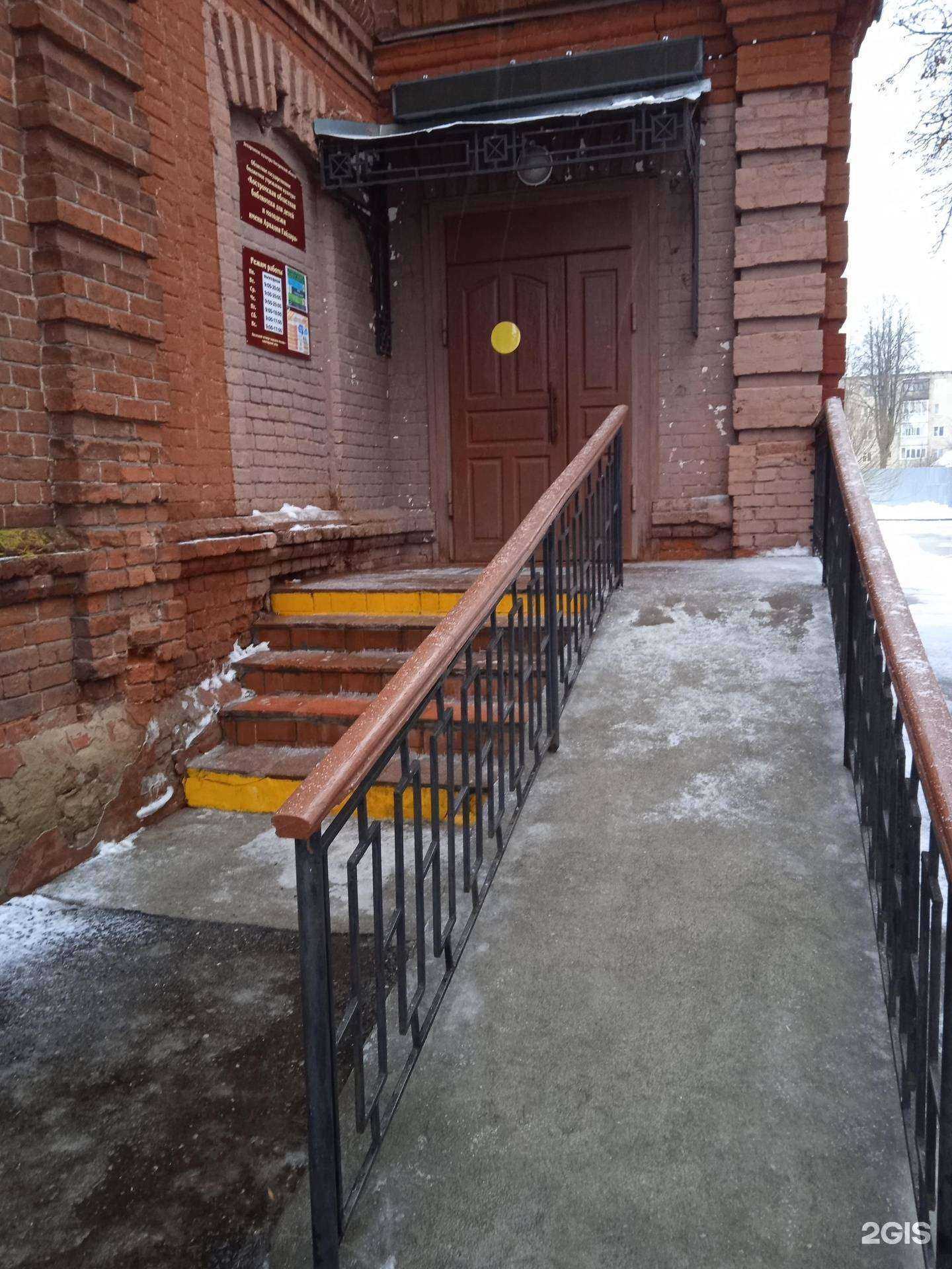 Отзывы на компанию Китенок в г. Кострома c фото